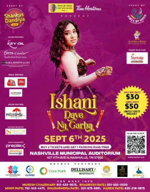 Event Visual